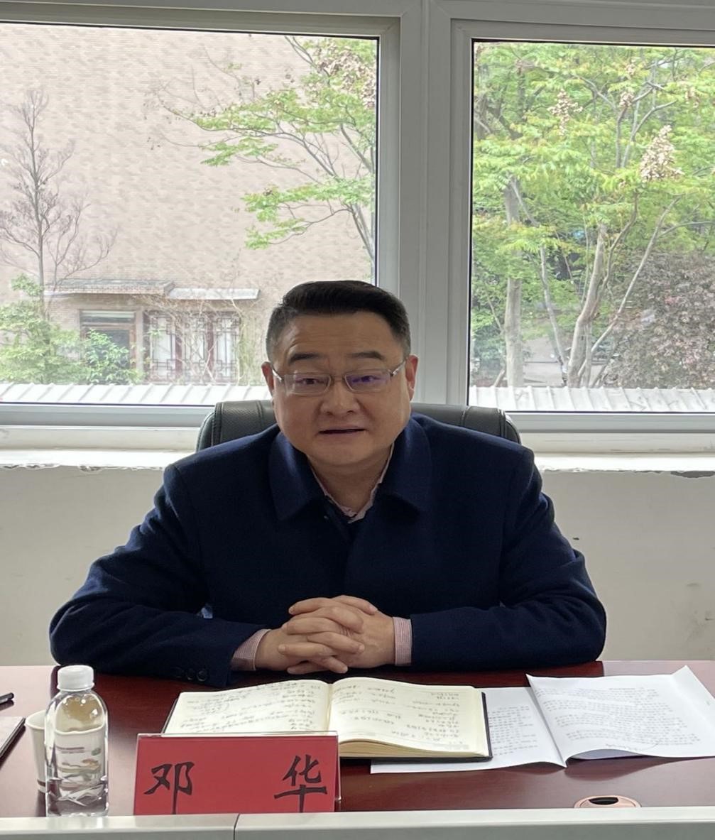 集團(tuán)公司黨委書記、董事長鄧華帶隊前往德陽中江、眉山仁壽洽談項目合作