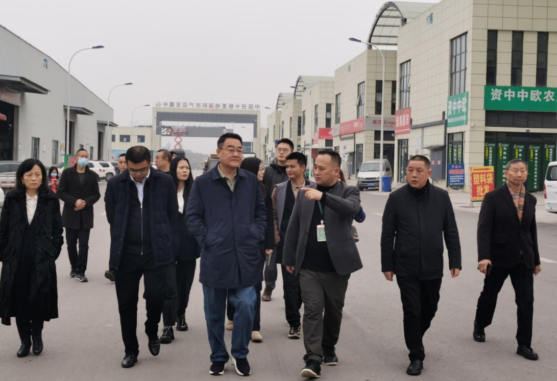 棉麻集團加快落實總社、省社工作部署  —— 鄧華帶隊赴內(nèi)江資中開展專題調(diào)研工作