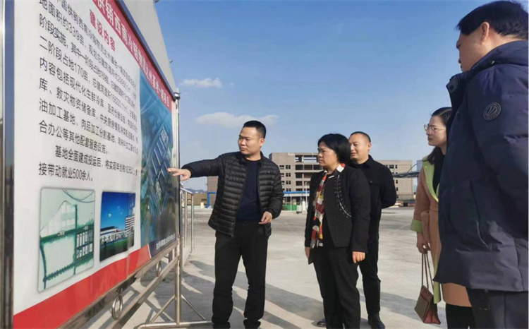 達(dá)州市婦聯(lián)主席趙本權(quán)帶隊(duì)到四川供銷西南冷鏈物流基地開展調(diào)研、慰問工作